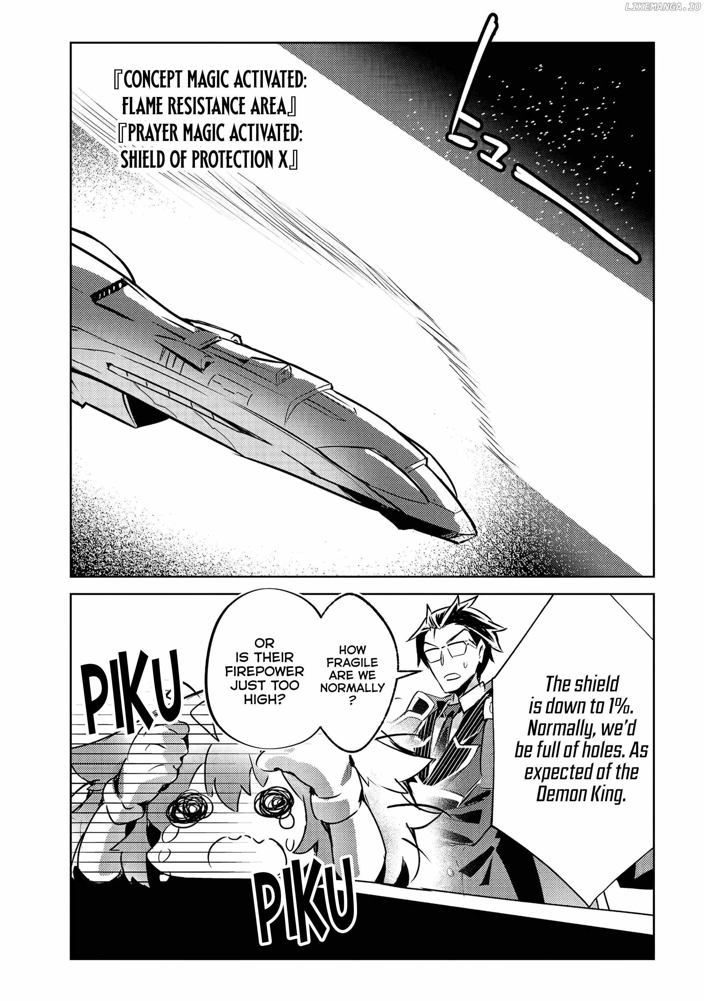 The Demon King and the Hero Have Become Outdated Chapter 4 13